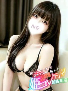 わかな/美爆乳!潮吹き100% プロフィール画像