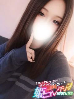 みあ/G乳！エロ過ぎ濃厚ご奉仕