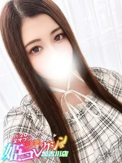 みさき/密着〇股！E美乳★