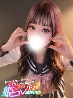 ちなつ/M度高め！濃厚フェラ★