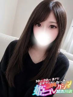 りおな/超絶ご奉仕で昇天確定★