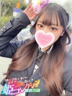投稿!! 写メ日記
