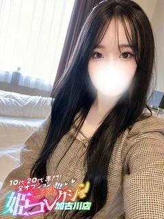 いおり/即尺★お掃除フェラ