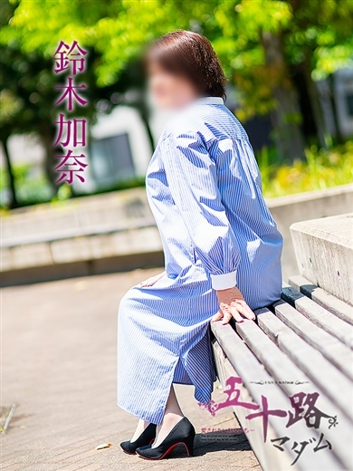 鈴木加奈 プロフィール画像