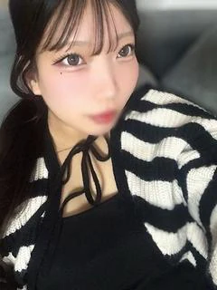 せら