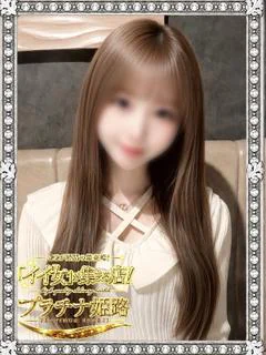 せら プロフィール画像