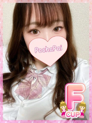 あい プロフィール画像