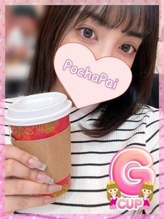 投稿!!写メ日記