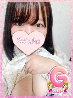 もね