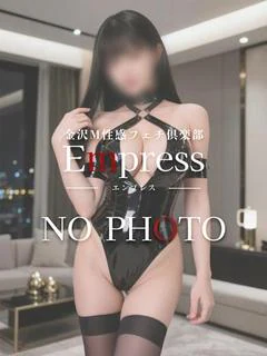 NH 竹内るな