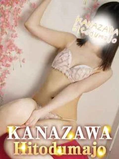 みお プロフィール画像