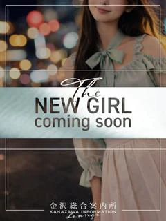 あみ