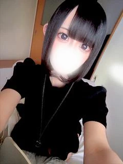 さな