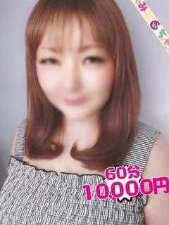 なつみ プロフィール画像