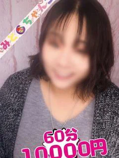 かのん