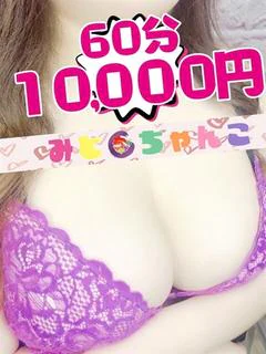 まき プロフィール画像