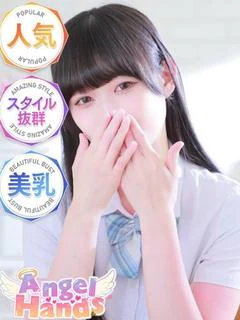 さくら