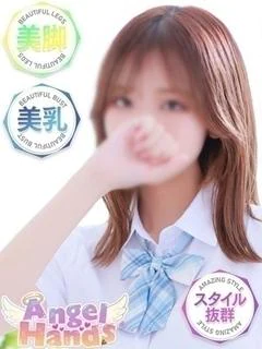 ひびき