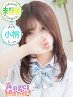 まよい