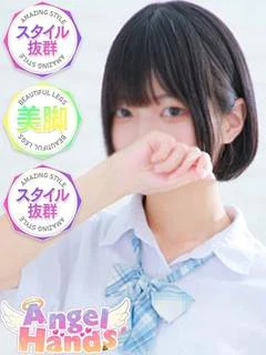 りず