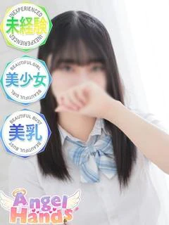 みり