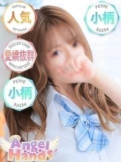 もえ
