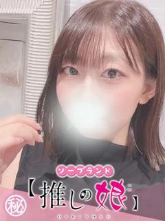 こもも