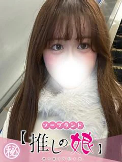 ひより