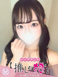 かるま