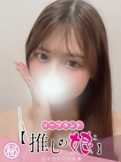 ももか
