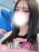 うた プロフィール画像