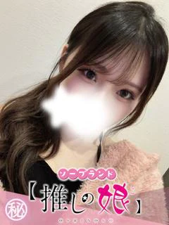 ゆあ