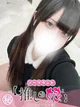 しおね プロフィール画像