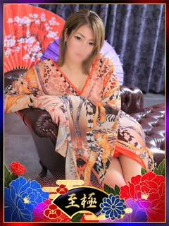 わかな プロフィール画像