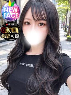 しいな
