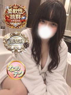 みう プロフィール画像