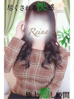 玲奈(れいな) プロフィール画像