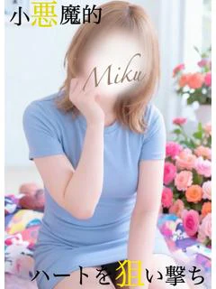 未来 プロフィール画像