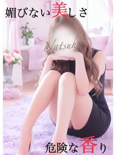 夏帆(なつほ) プロフィール画像