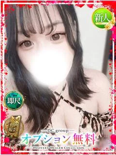 ちなつ