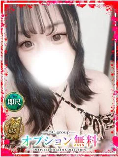 ちなつ プロフィール画像