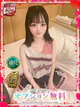 ねおん プロフィール画像