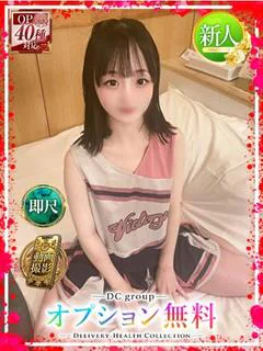 ねおん