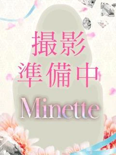東雲もも