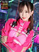 さくらこ プロフィール画像