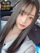 りお プロフィール画像