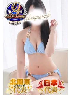まや「天真爛漫な女の子」