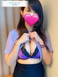 すい