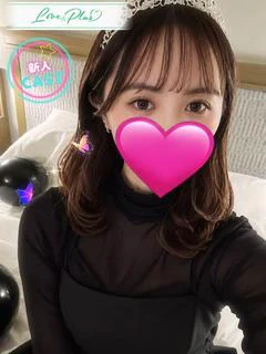 ウル