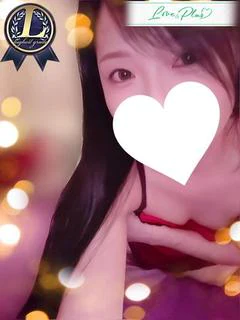 あい